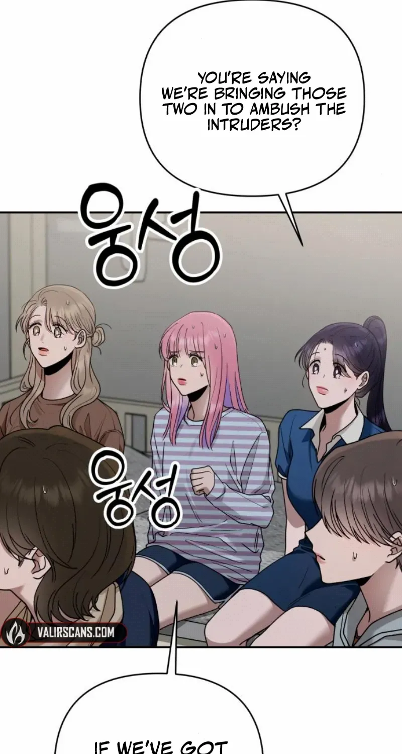 Read Paradise on Earth chapter 17 image 71 on Lezhin