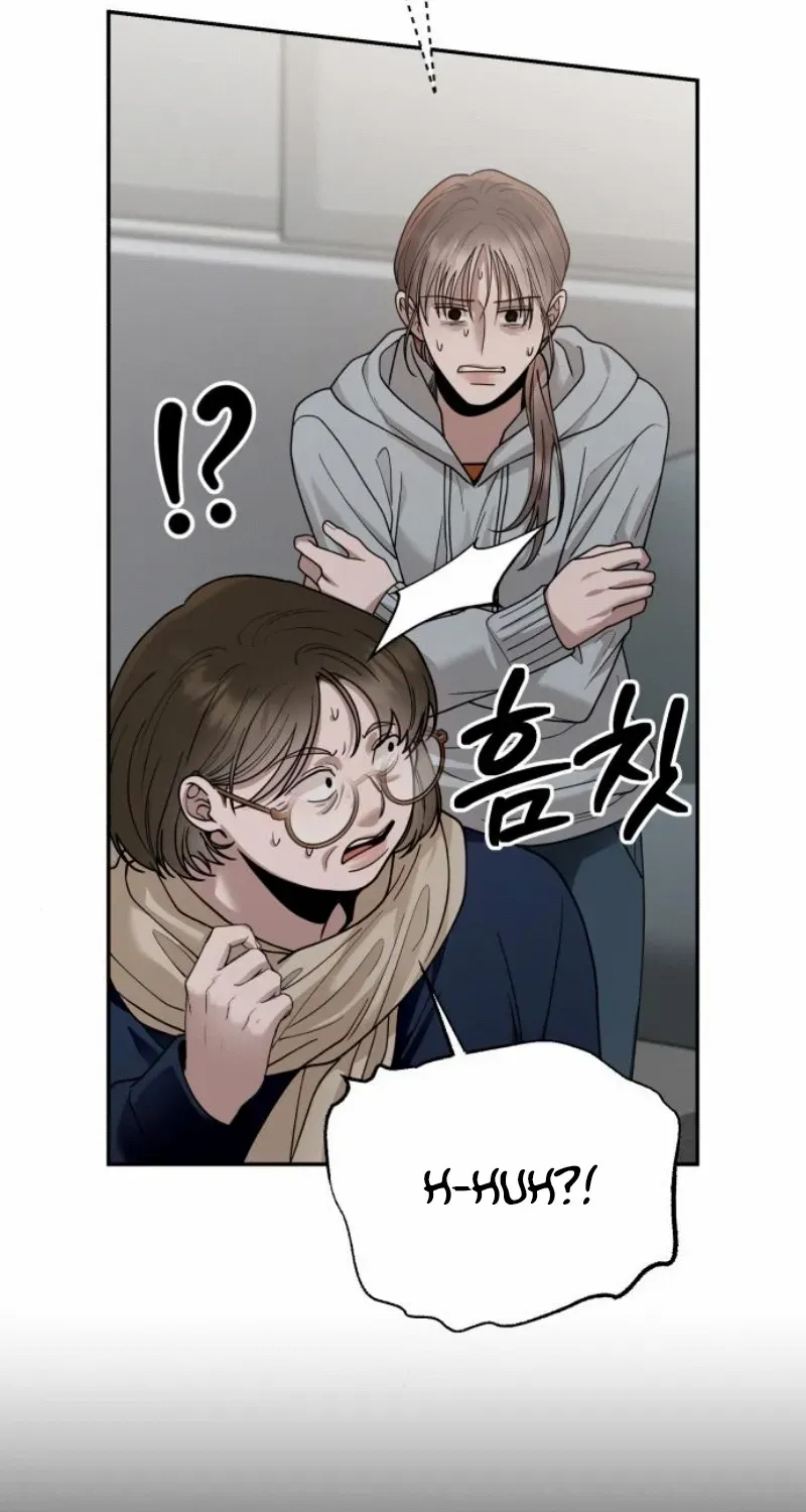 Read Paradise on Earth chapter 17 image 81 on Lezhin