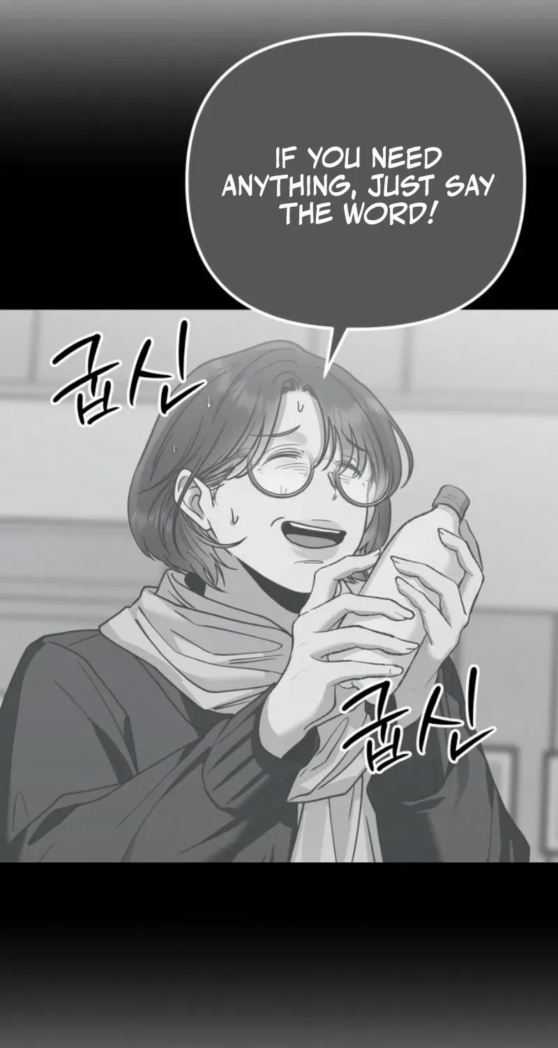 Read Paradise on Earth chapter 17 image 82 on Lezhin
