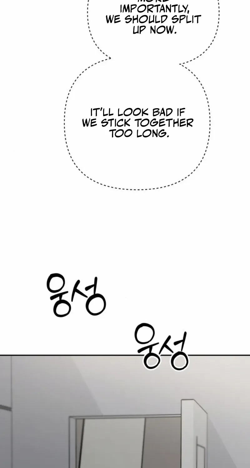 Read Paradise on Earth chapter 17 image 94 on Lezhin