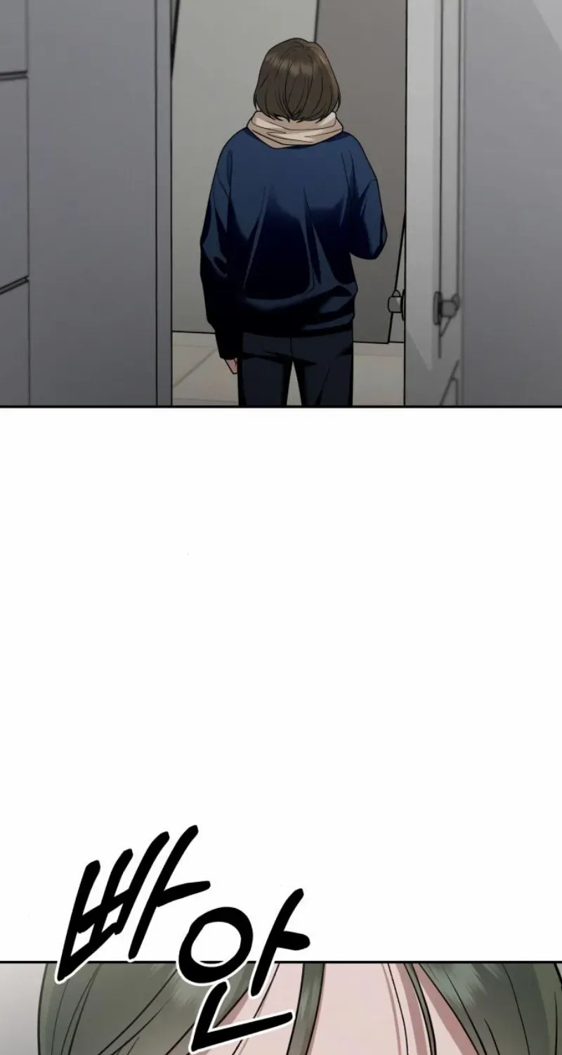 Read Paradise on Earth chapter 17 image 95 on Lezhin