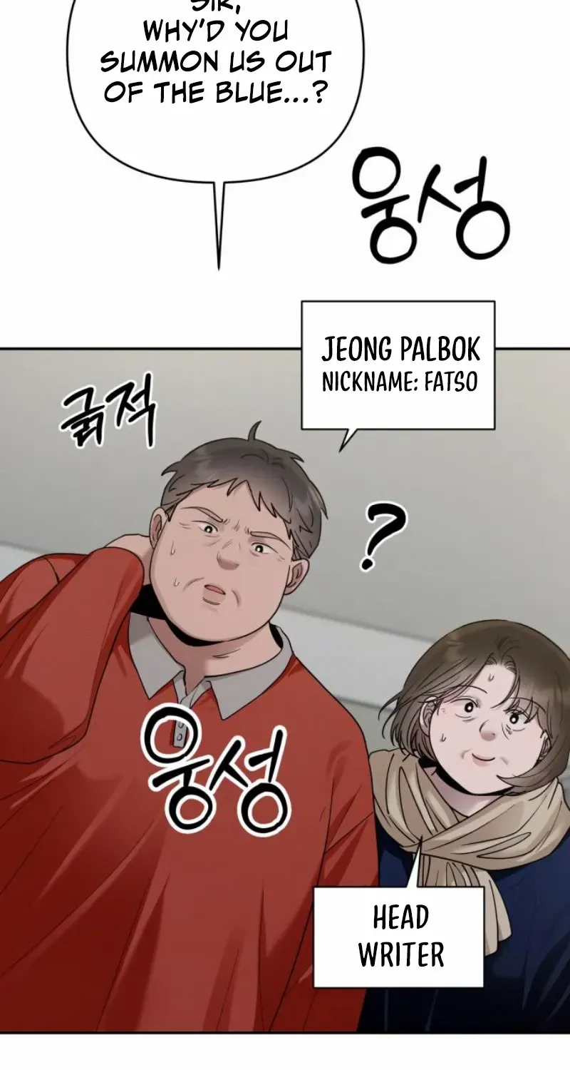 Read Paradise on Earth chapter 18 image 2 on Lezhin