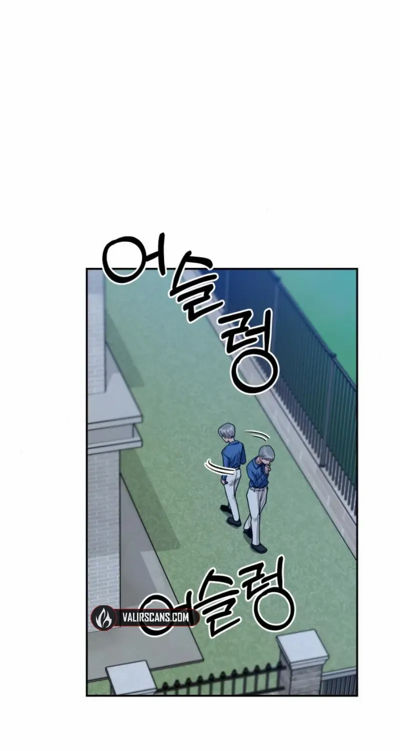 Read Paradise on Earth chapter 18 image 24 on Lezhin