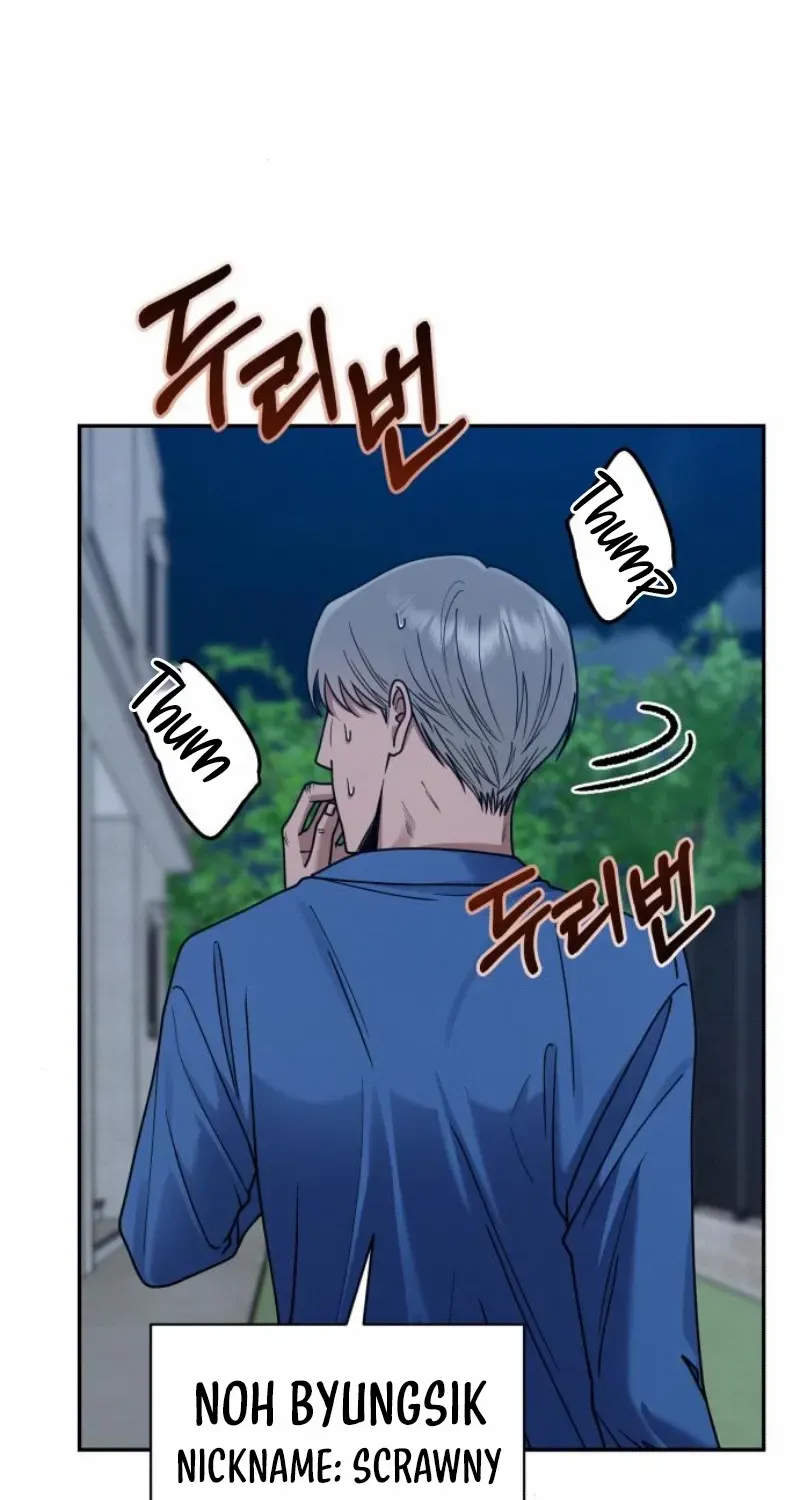 Read Paradise on Earth chapter 18 image 25 on Lezhin