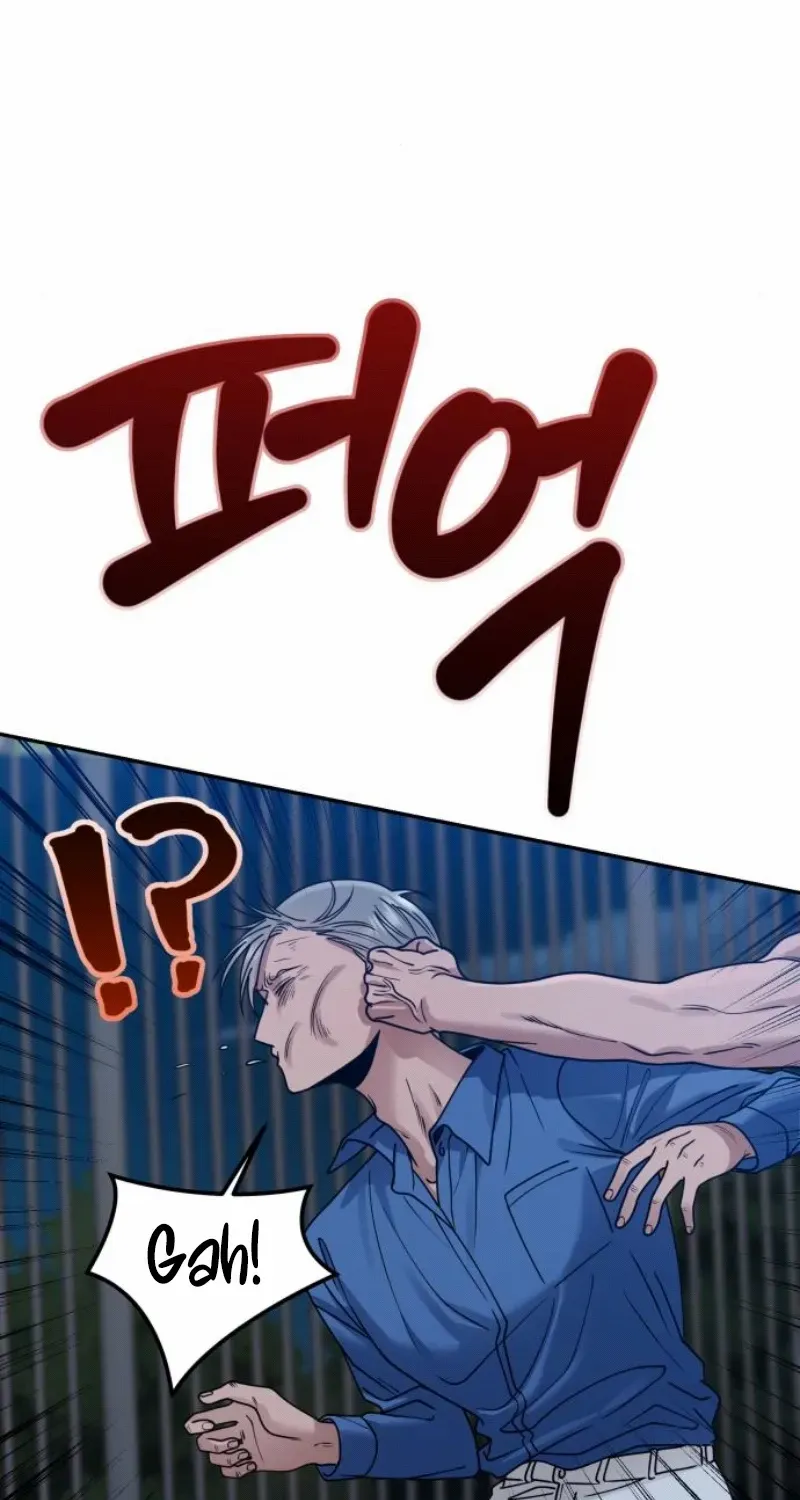 Read Paradise on Earth chapter 18 image 27 on Lezhin