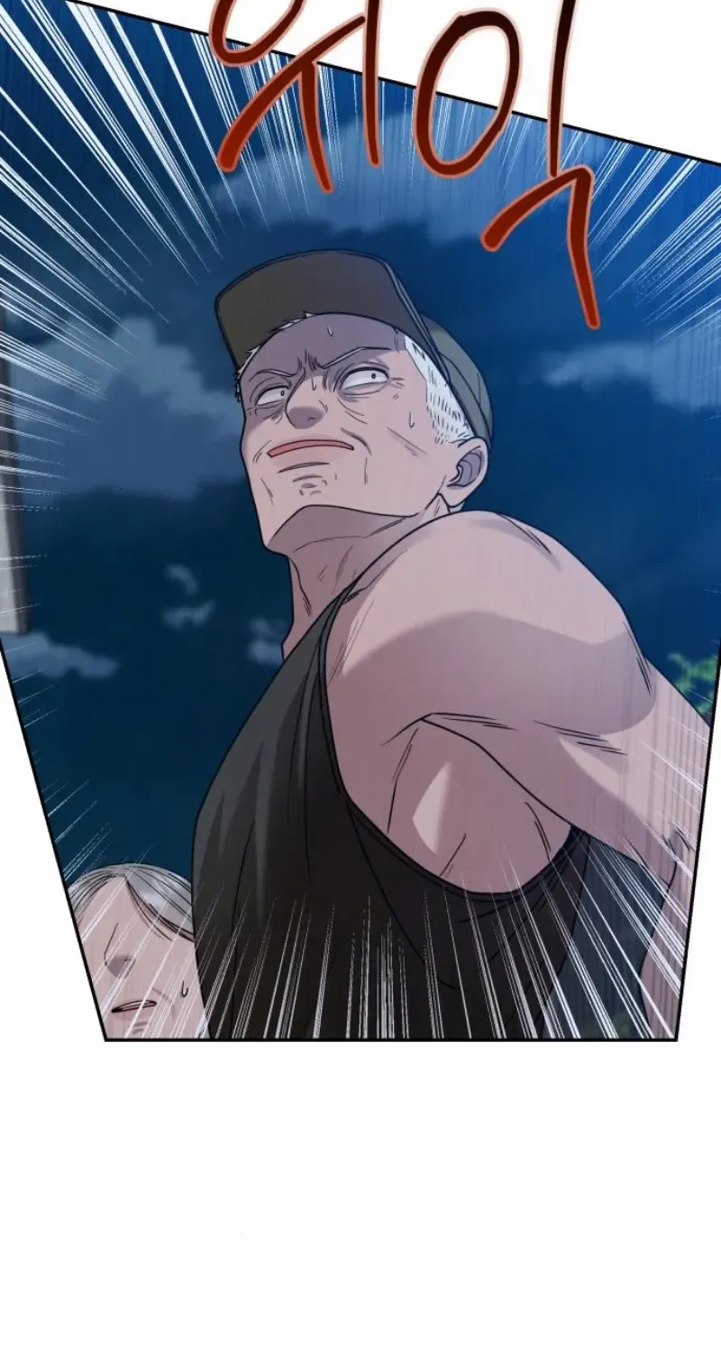 Read Paradise on Earth chapter 18 image 39 on Lezhin