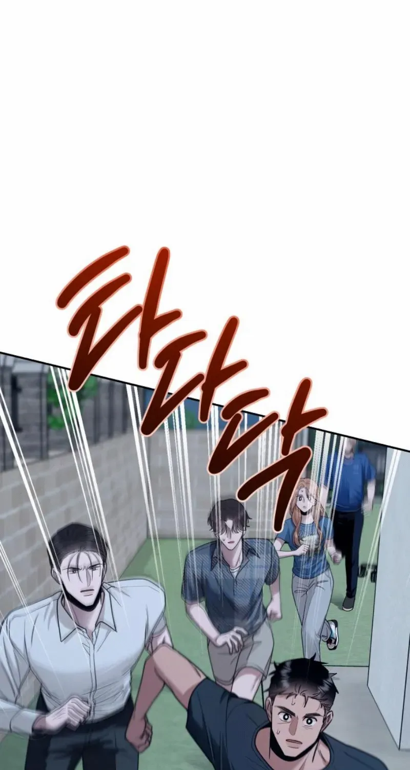 Read Paradise on Earth chapter 18 image 40 on Lezhin