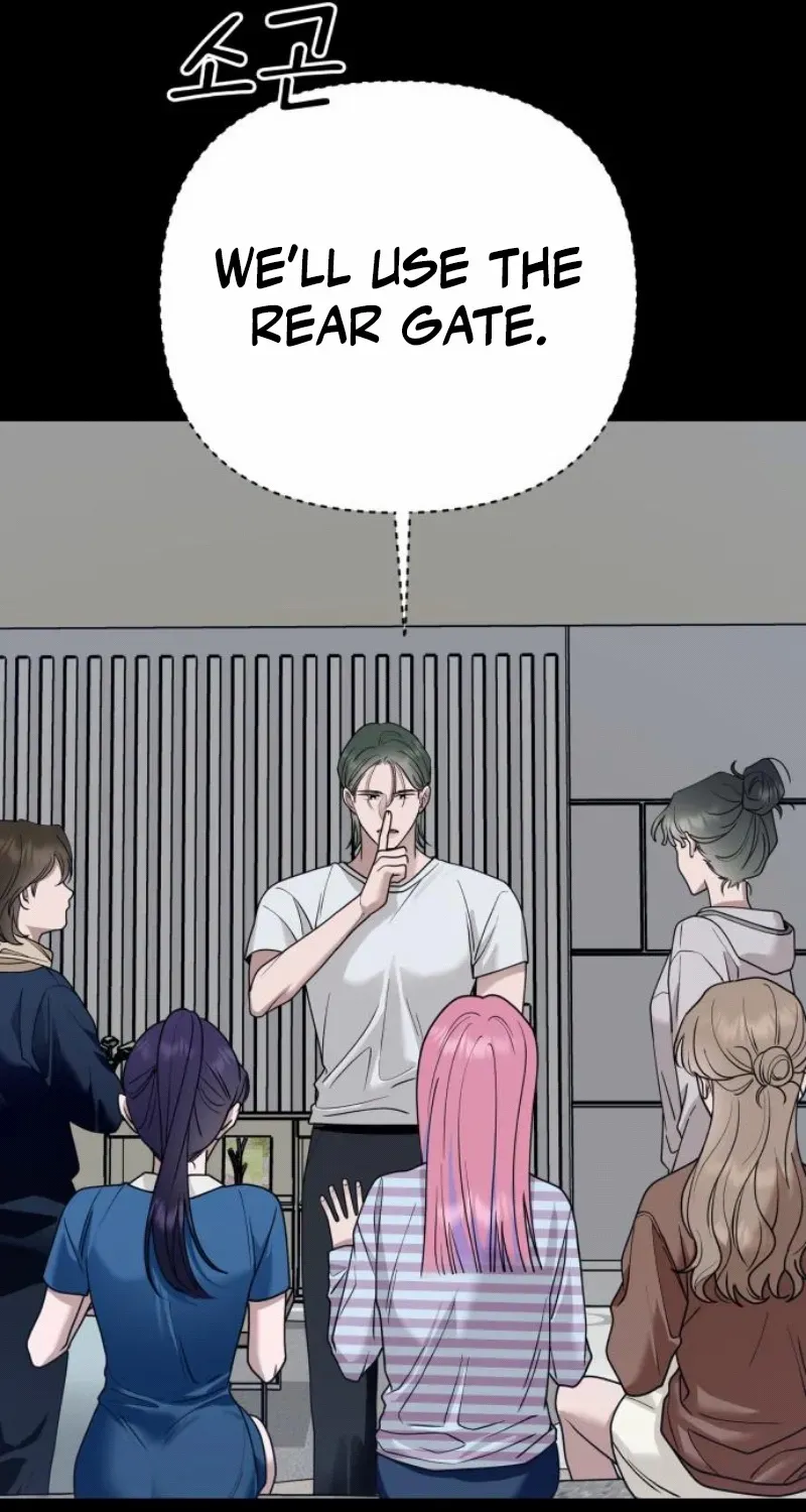 Read Paradise on Earth chapter 18 image 50 on Lezhin