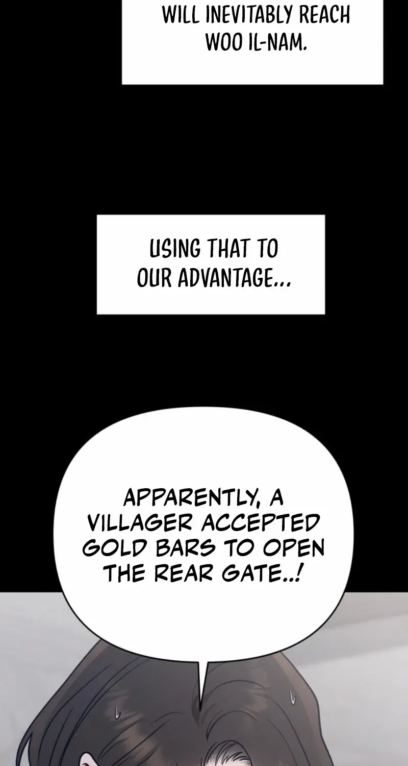 Read Paradise on Earth chapter 18 image 52 on Lezhin