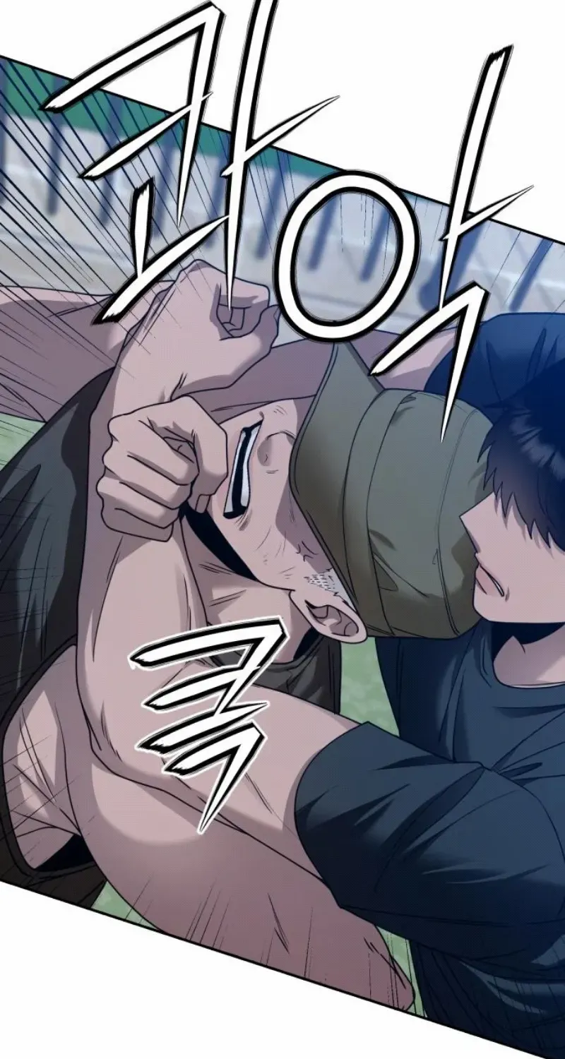 Read Paradise on Earth chapter 18 image 57 on Lezhin