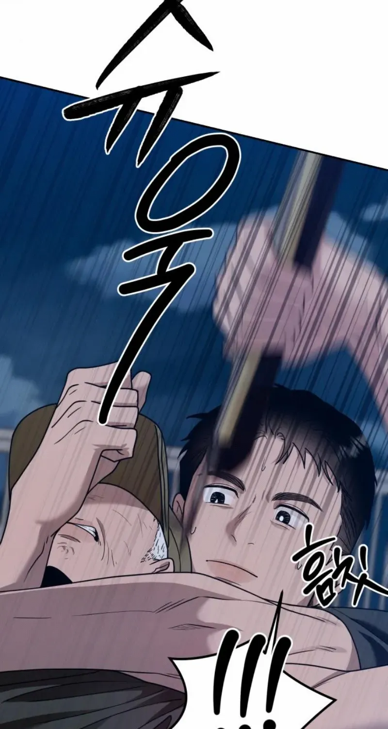 Read Paradise on Earth chapter 18 image 62 on Lezhin