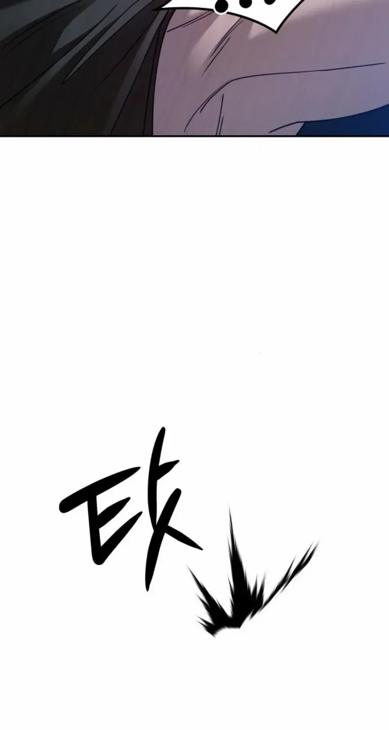 Read Paradise on Earth chapter 18 image 63 on Lezhin