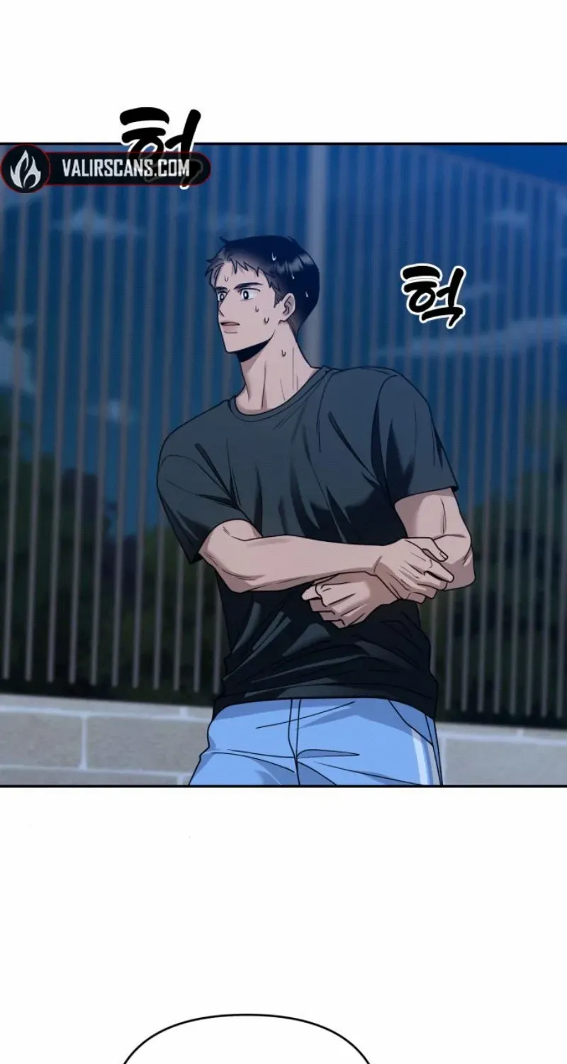 Read Paradise on Earth chapter 18 image 64 on Lezhin