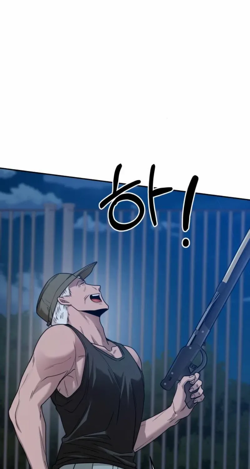 Read Paradise on Earth chapter 18 image 74 on Lezhin