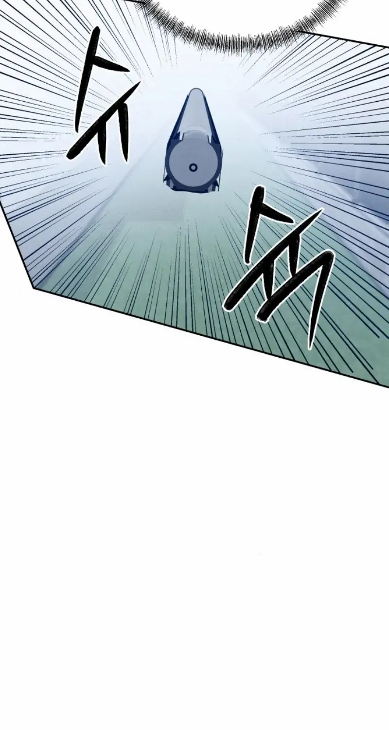 Read Paradise on Earth chapter 18 image 83 on Lezhin