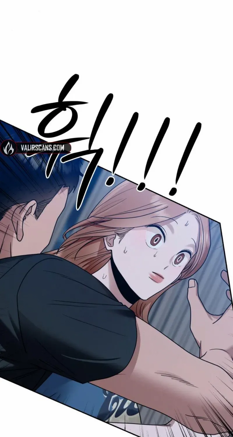 Read Paradise on Earth chapter 18 image 84 on Lezhin