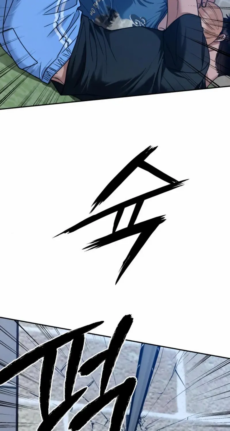 Read Paradise on Earth chapter 18 image 86 on Lezhin