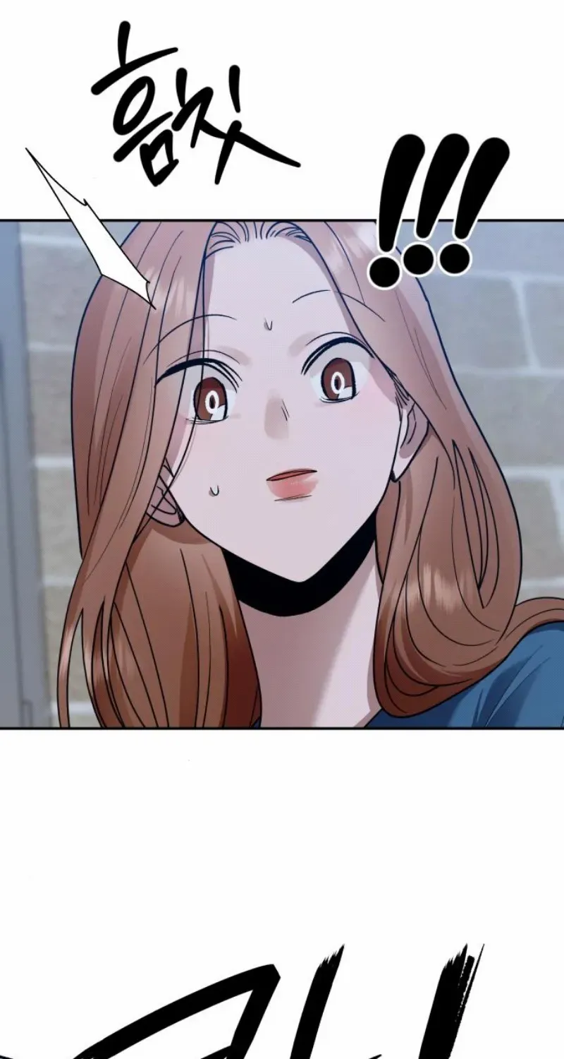 Read Paradise on Earth chapter 18 image 92 on Lezhin