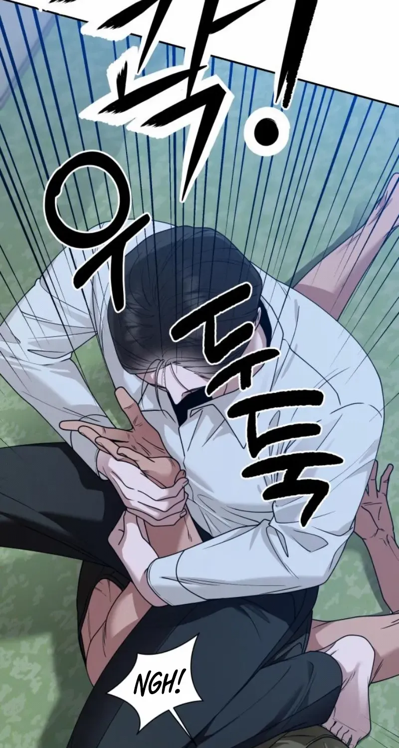 Read Paradise on Earth chapter 18 image 93 on Lezhin