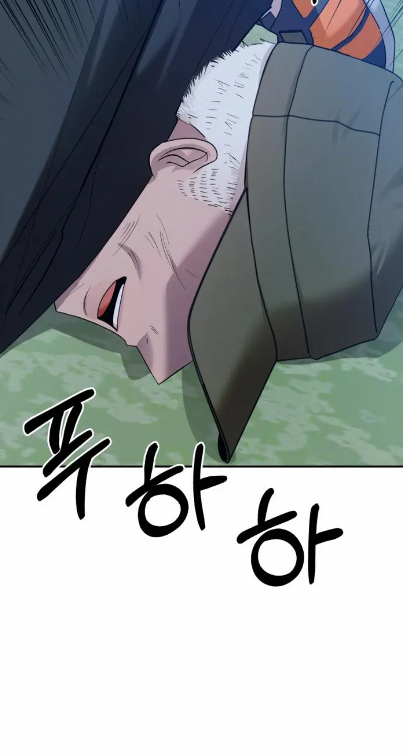 Read Paradise on Earth chapter 18 image 98 on Lezhin