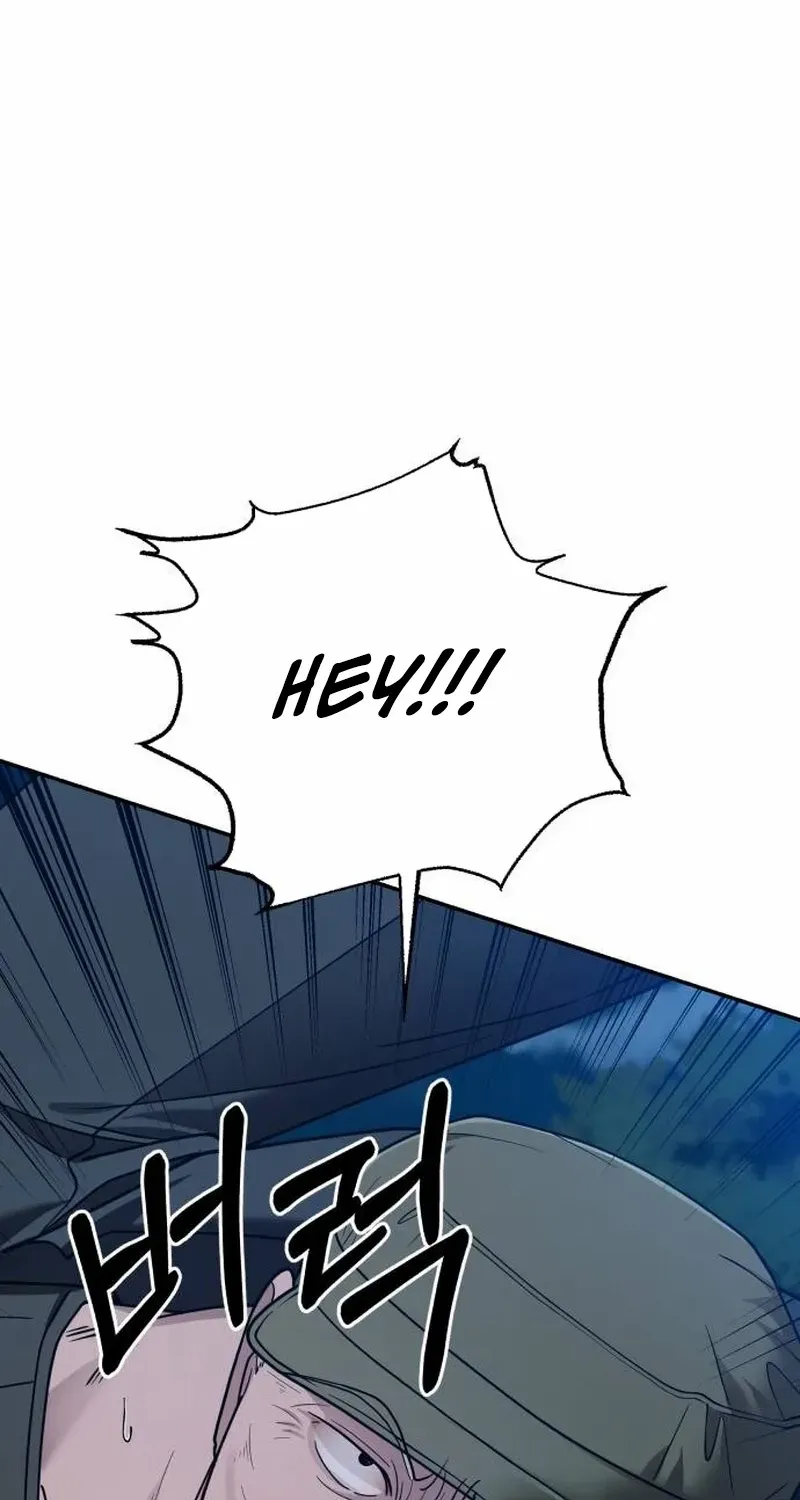 Read Paradise on Earth chapter 19 image 1 on Lezhin