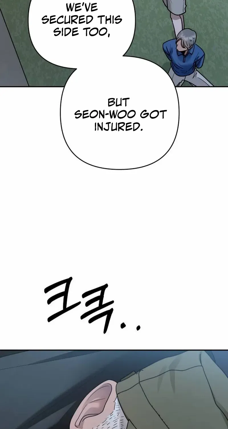 Read Paradise on Earth chapter 19 image 10 on Lezhin