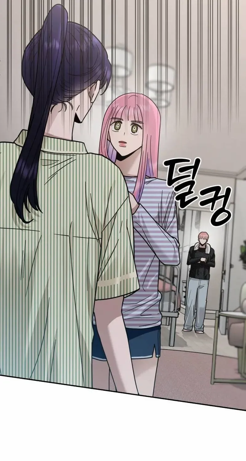Read Paradise on Earth chapter 19 image 116 on Lezhin