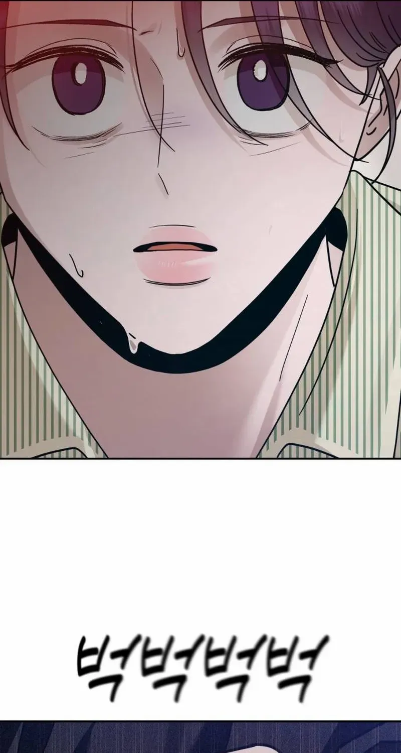 Read Paradise on Earth chapter 19 image 118 on Lezhin