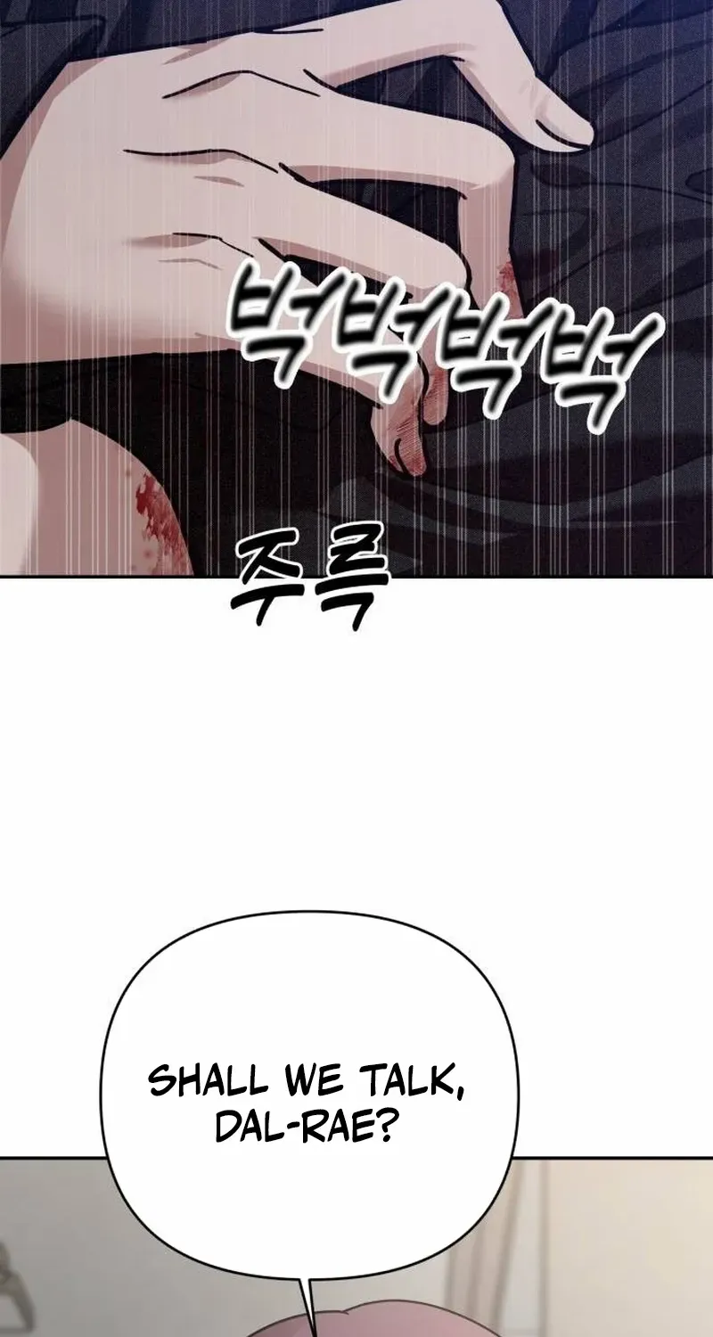 Read Paradise on Earth chapter 19 image 119 on Lezhin