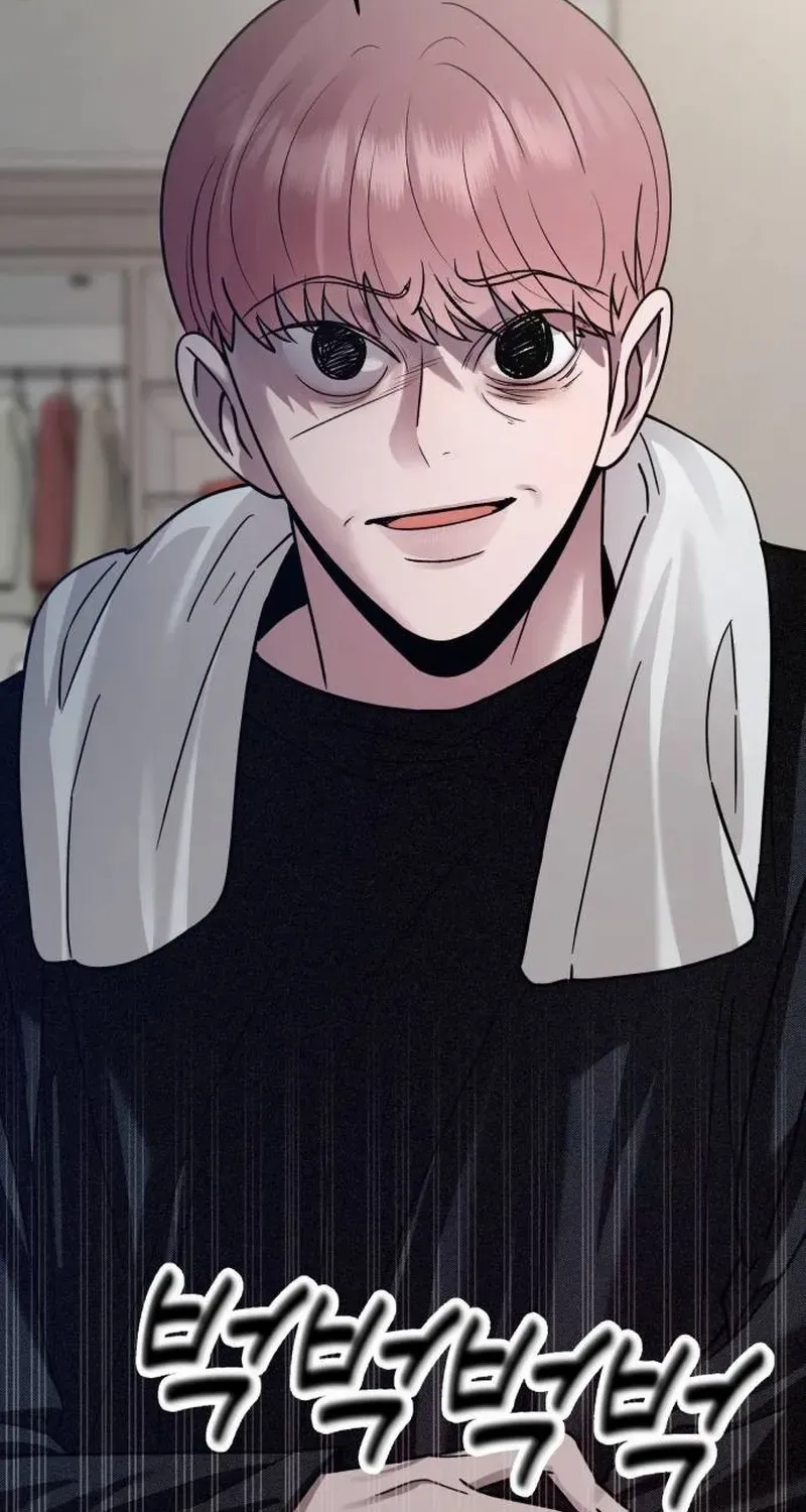 Read Paradise on Earth chapter 19 image 120 on Lezhin