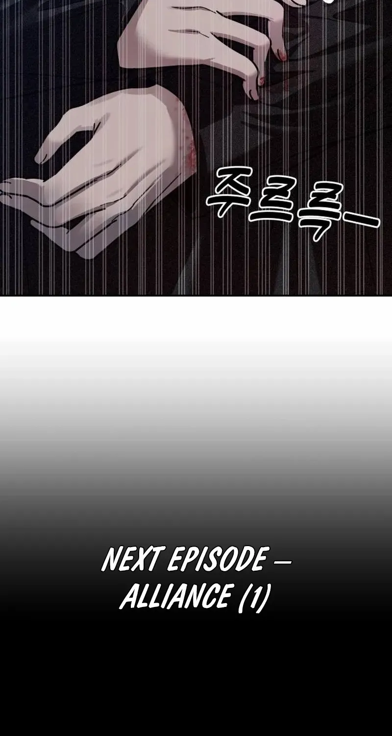 Read Paradise on Earth chapter 19 image 121 on Lezhin