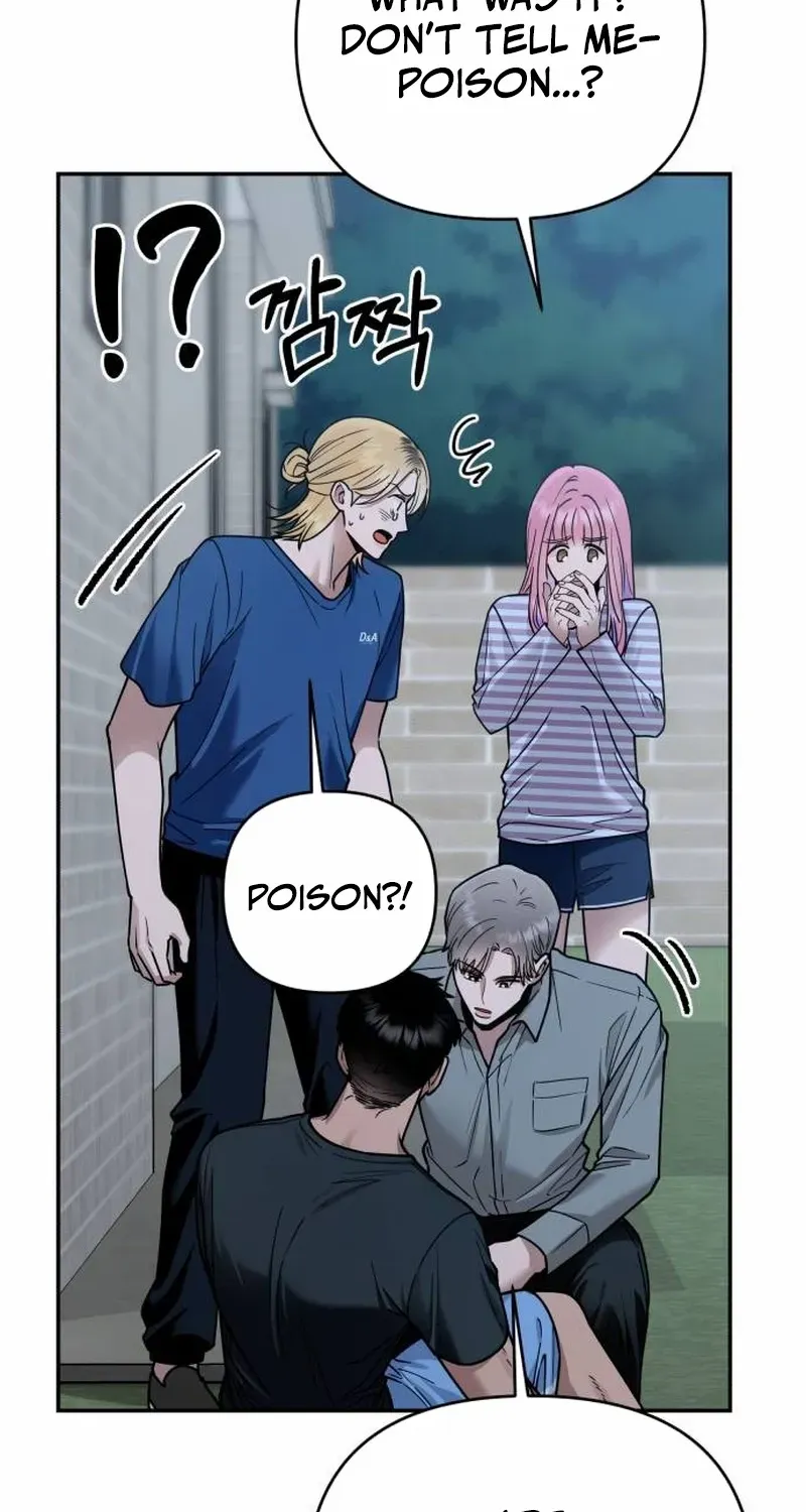 Read Paradise on Earth chapter 19 image 15 on Lezhin