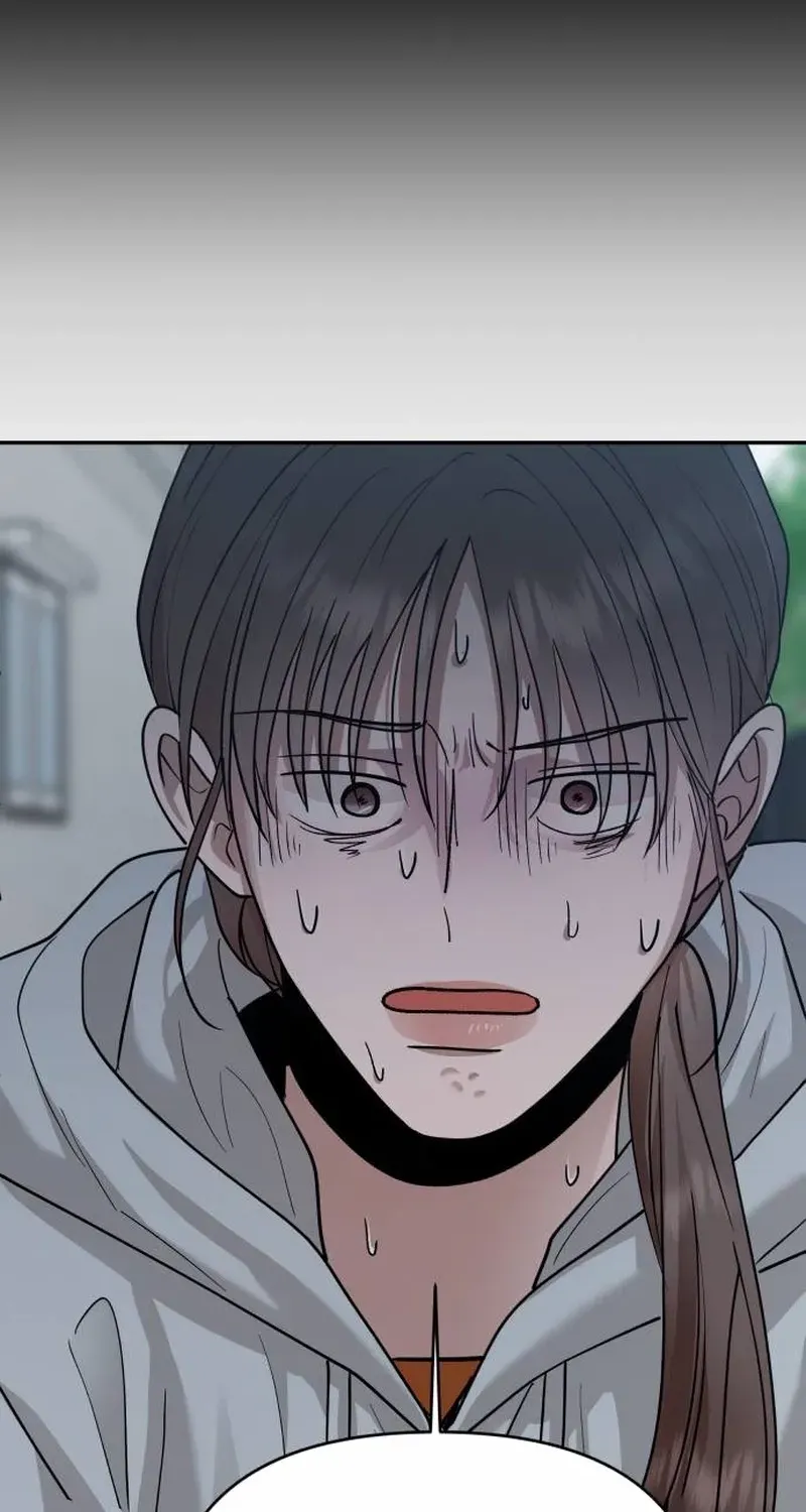 Read Paradise on Earth chapter 19 image 25 on Lezhin