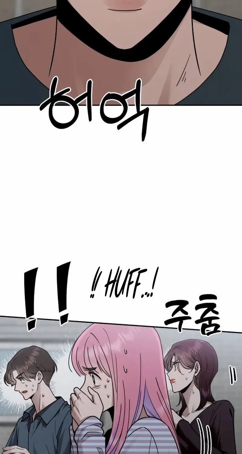 Read Paradise on Earth chapter 19 image 31 on Lezhin