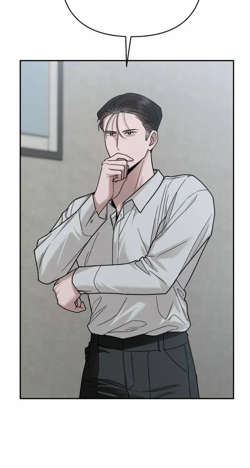 Read Paradise on Earth chapter 19 image 43 on Lezhin