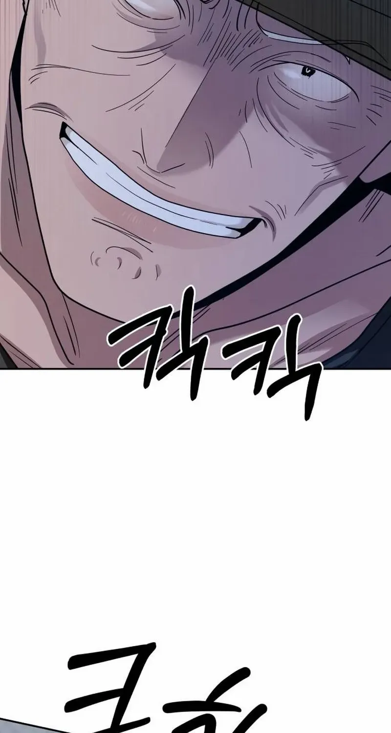 Read Paradise on Earth chapter 19 image 5 on Lezhin