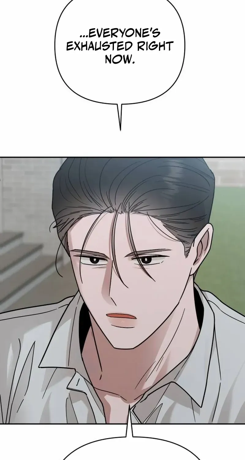 Read Paradise on Earth chapter 19 image 54 on Lezhin