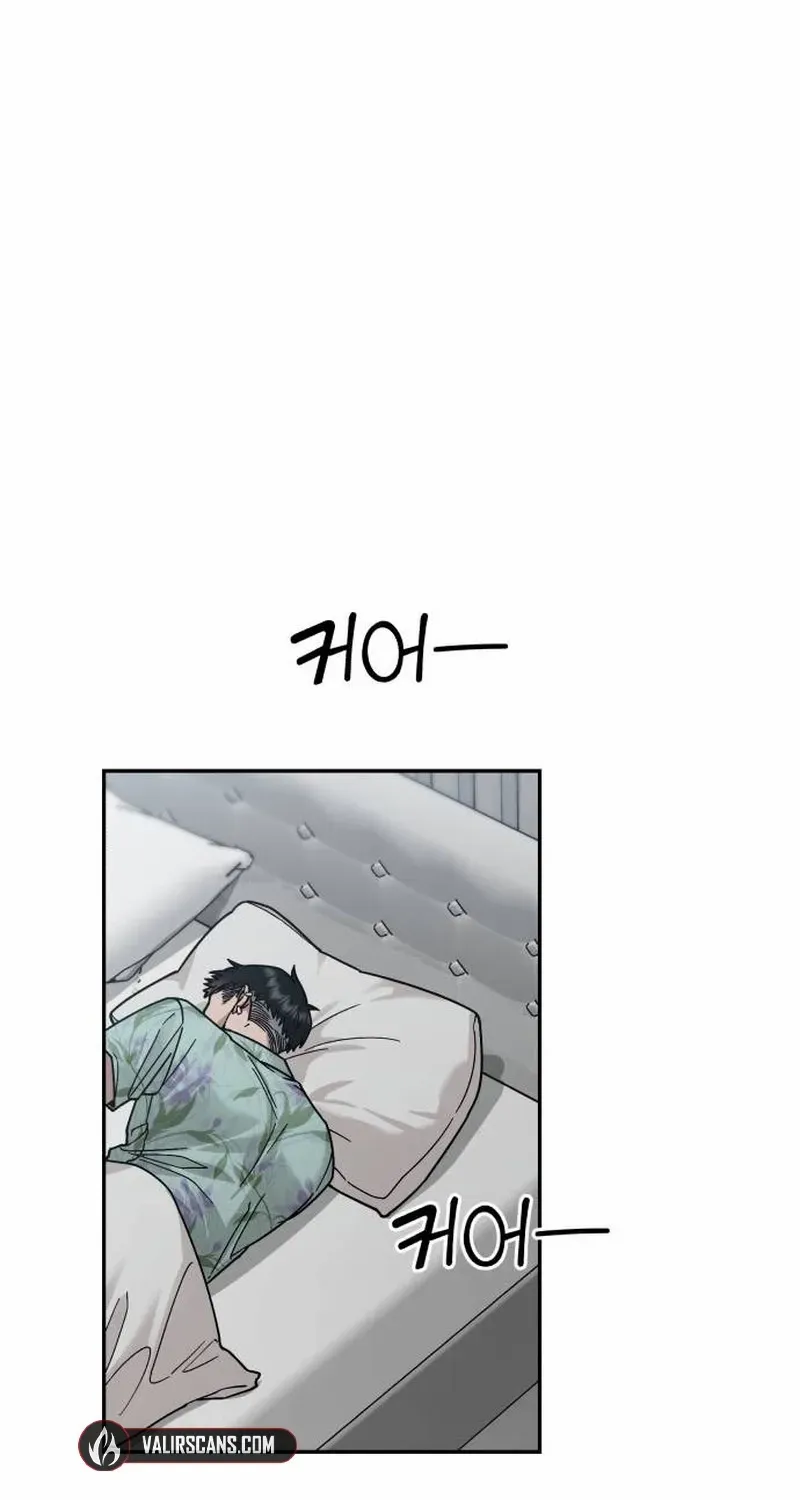 Read Paradise on Earth chapter 19 image 57 on Lezhin