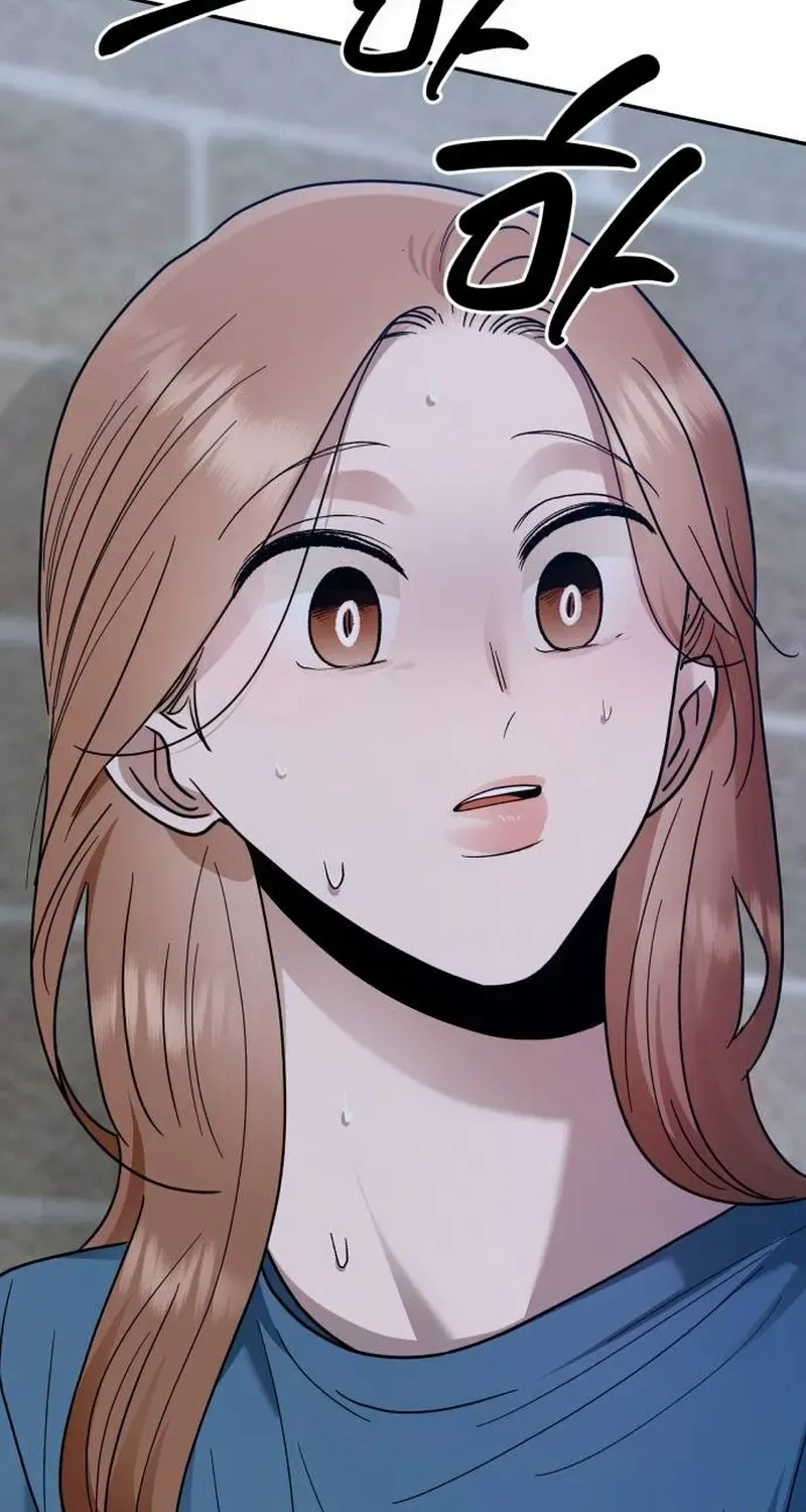Read Paradise on Earth chapter 19 image 6 on Lezhin