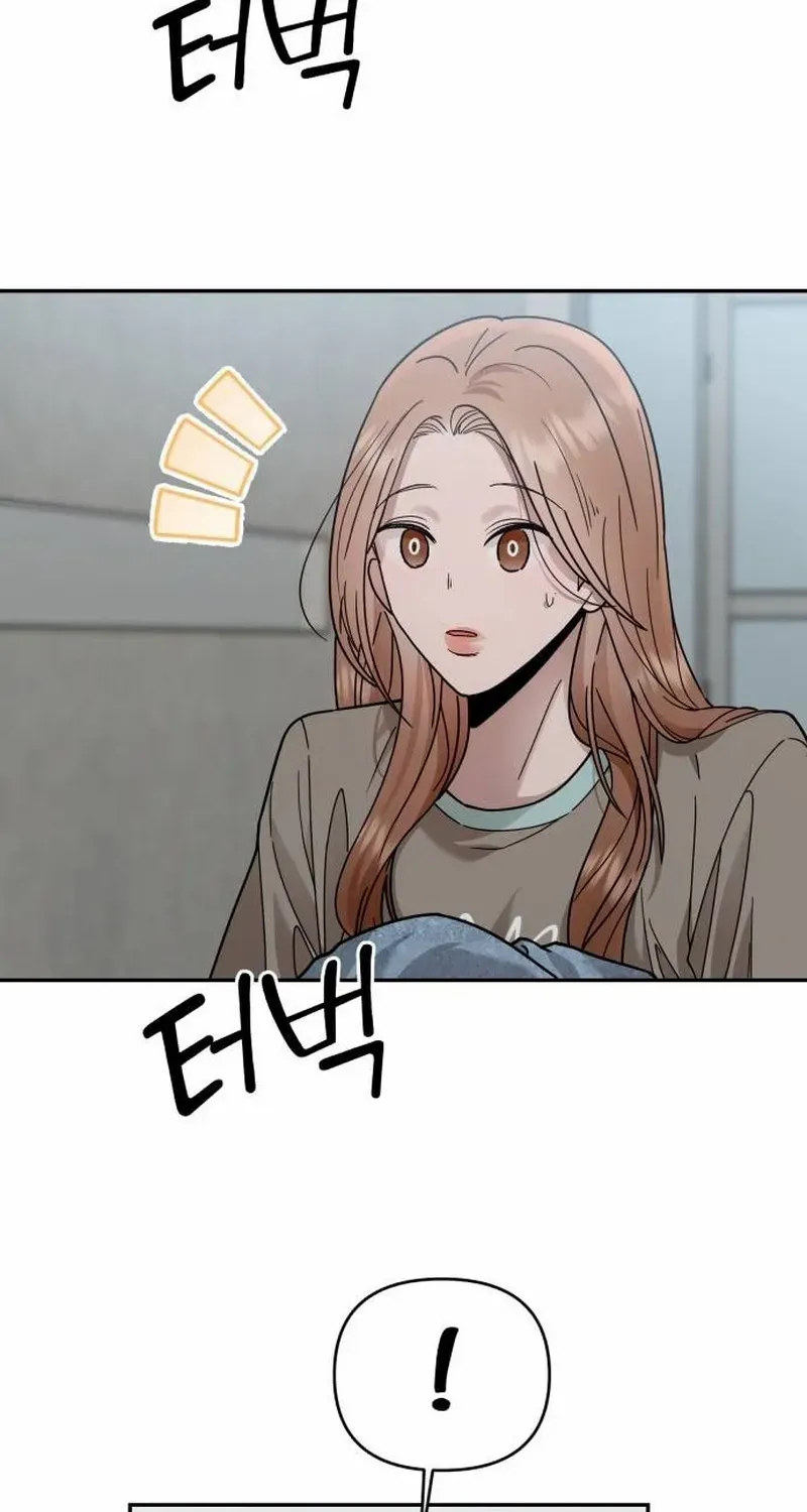 Read Paradise on Earth chapter 19 image 62 on Lezhin