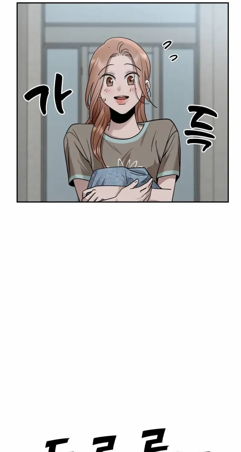 Read Paradise on Earth chapter 19 image 64 on Lezhin