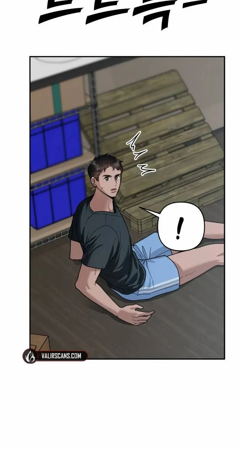 Read Paradise on Earth chapter 19 image 65 on Lezhin