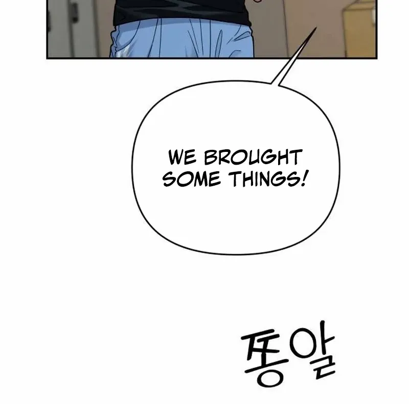 Read Paradise on Earth chapter 19 image 68 on Lezhin