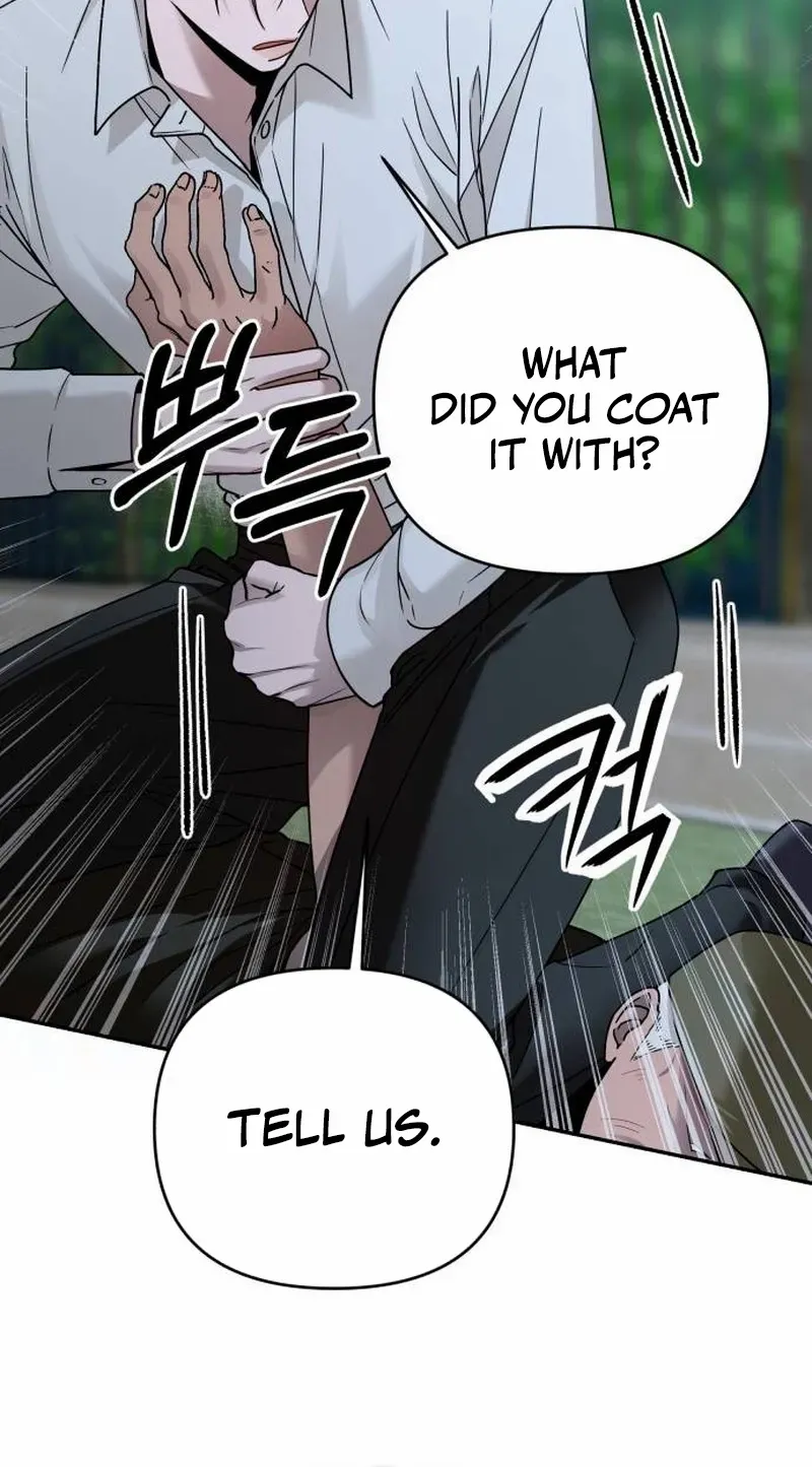 Read Paradise on Earth chapter 19 image 8 on Lezhin