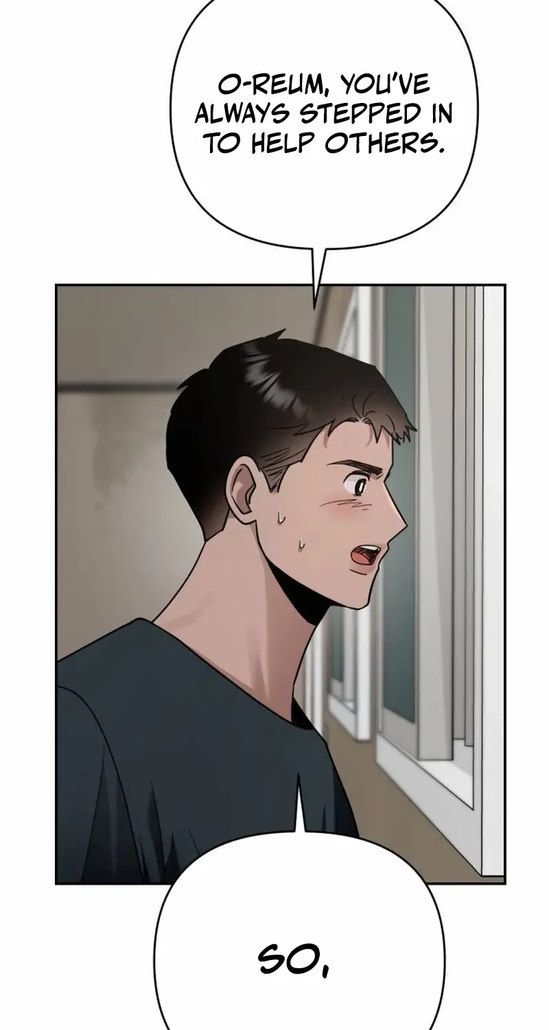 Read Paradise on Earth chapter 19 image 80 on Lezhin