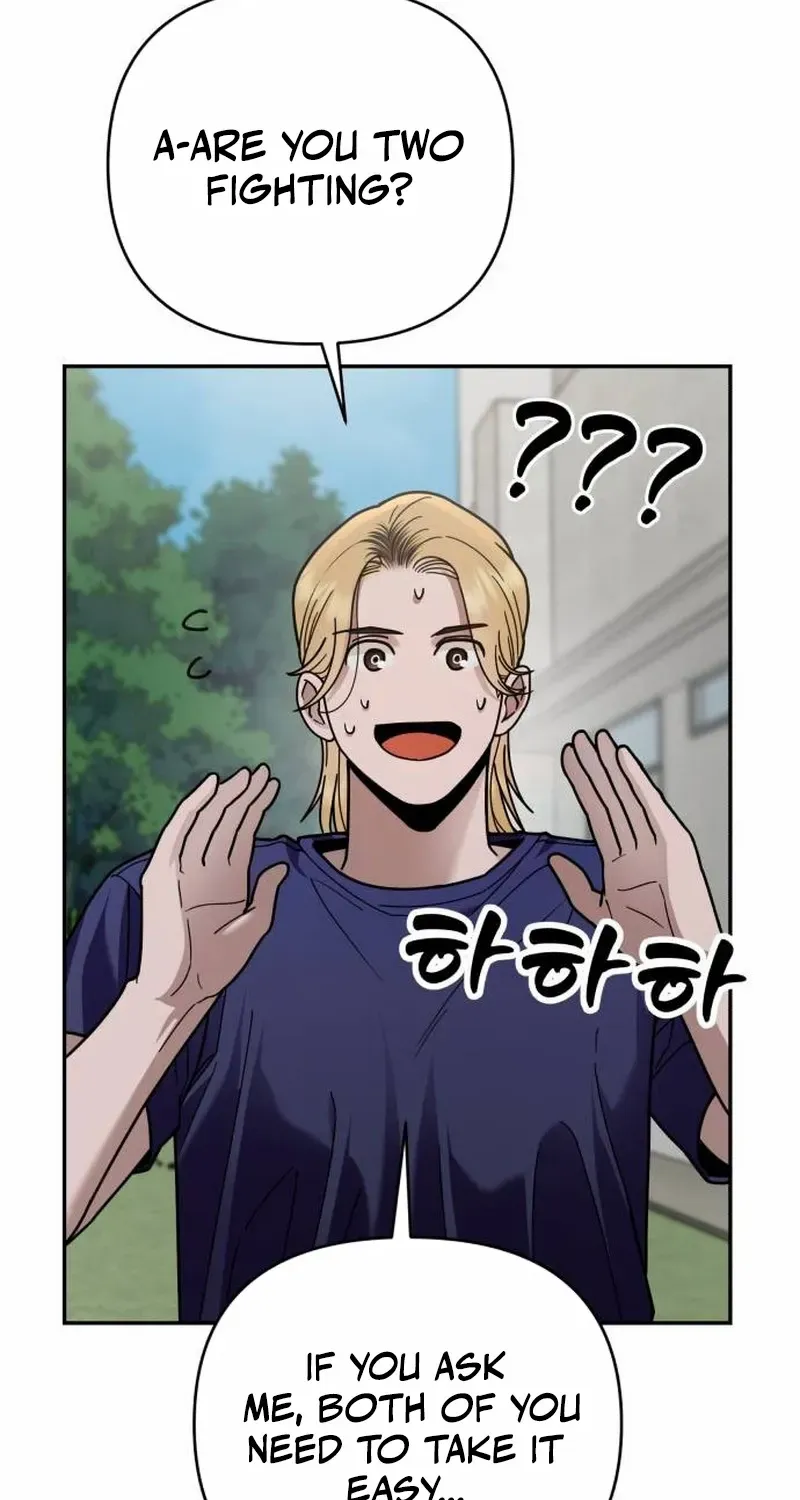 Read Paradise on Earth chapter 19 image 85 on Lezhin