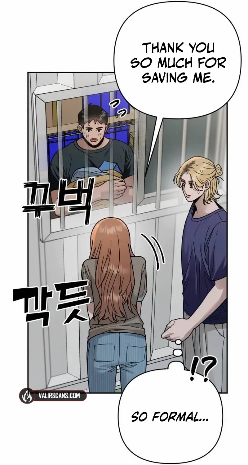 Read Paradise on Earth chapter 19 image 89 on Lezhin