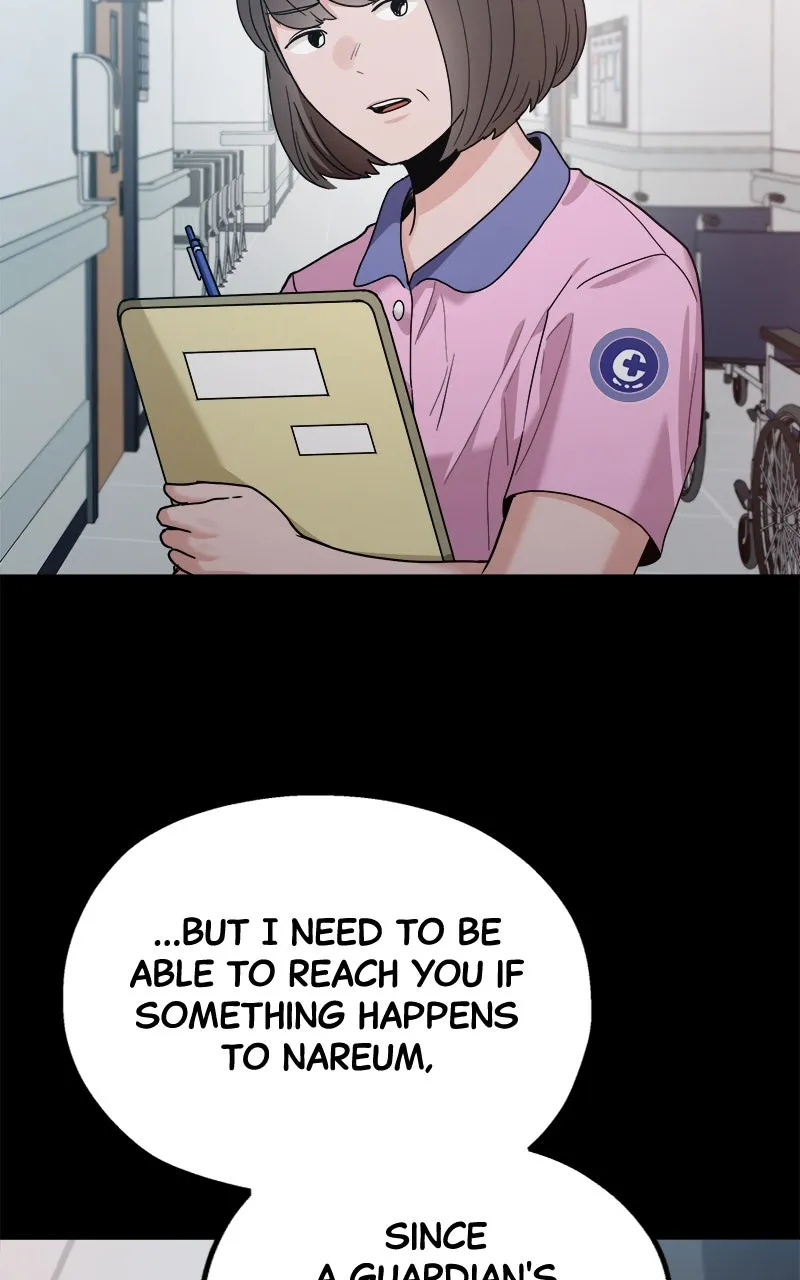 Read Paradise on Earth chapter 2 image 128 on Lezhin