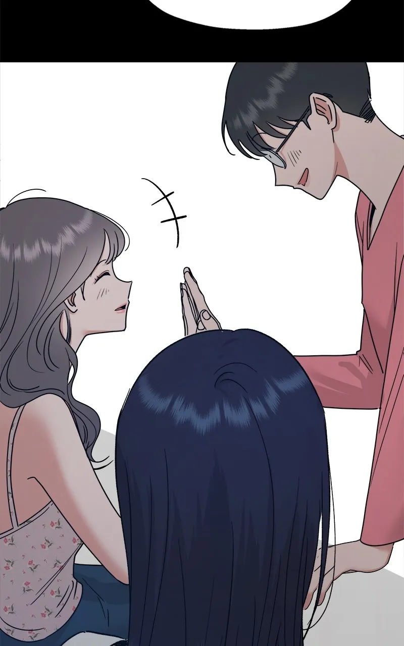 Read Paradise on Earth chapter 2 image 78 on Lezhin