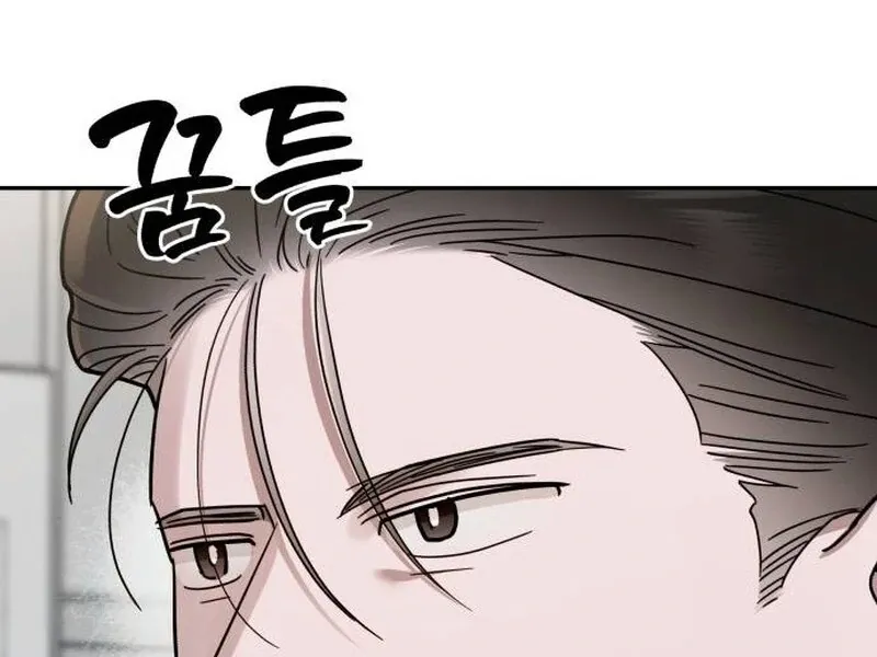Read Paradise on Earth chapter 20 image 109 on Lezhin
